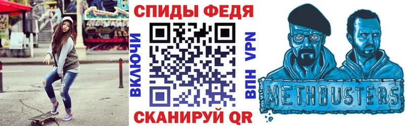 Amphetamine 98%  даркнет сайт  мега как войти  площадка какой сайт  Дрезна 