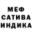 Амфетамин Розовый ZHC prof