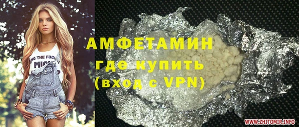 хмурый Богородицк