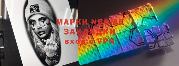 мдпв Богданович