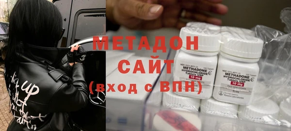 хмурый Богородицк