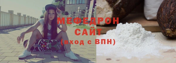 мдпв Богданович