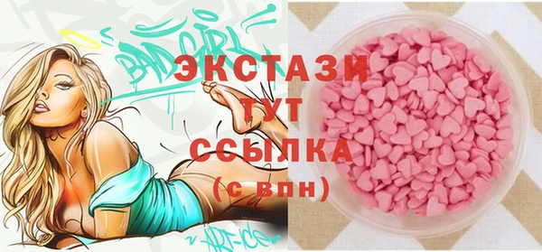 хмурый Богородицк