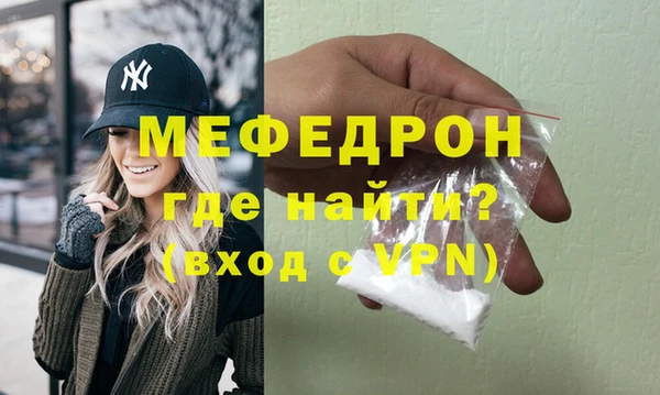 мдпв Богданович