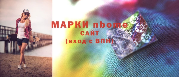 мдпв Богданович