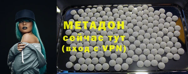 хмурый Богородицк