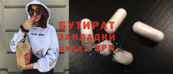 мдпв Богданович